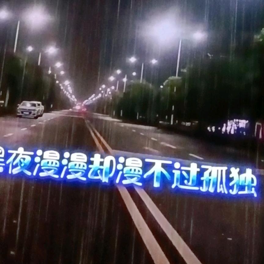 古巷烟雨゛断桥殇