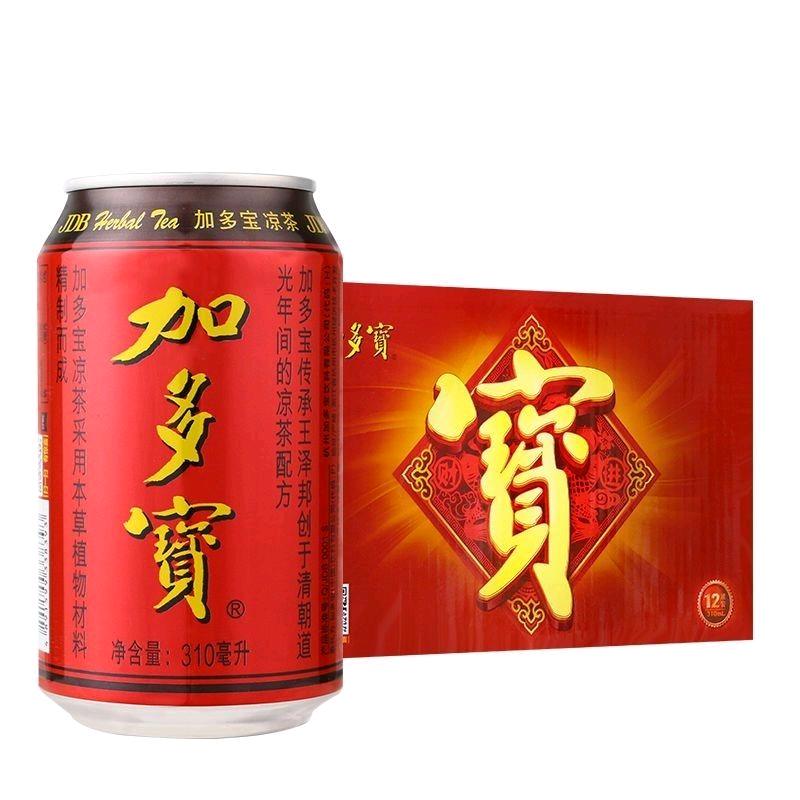 加多宝爱佳饮品专卖店