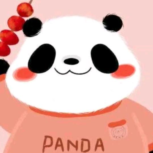 我就是抖音大王。再有个抖音王