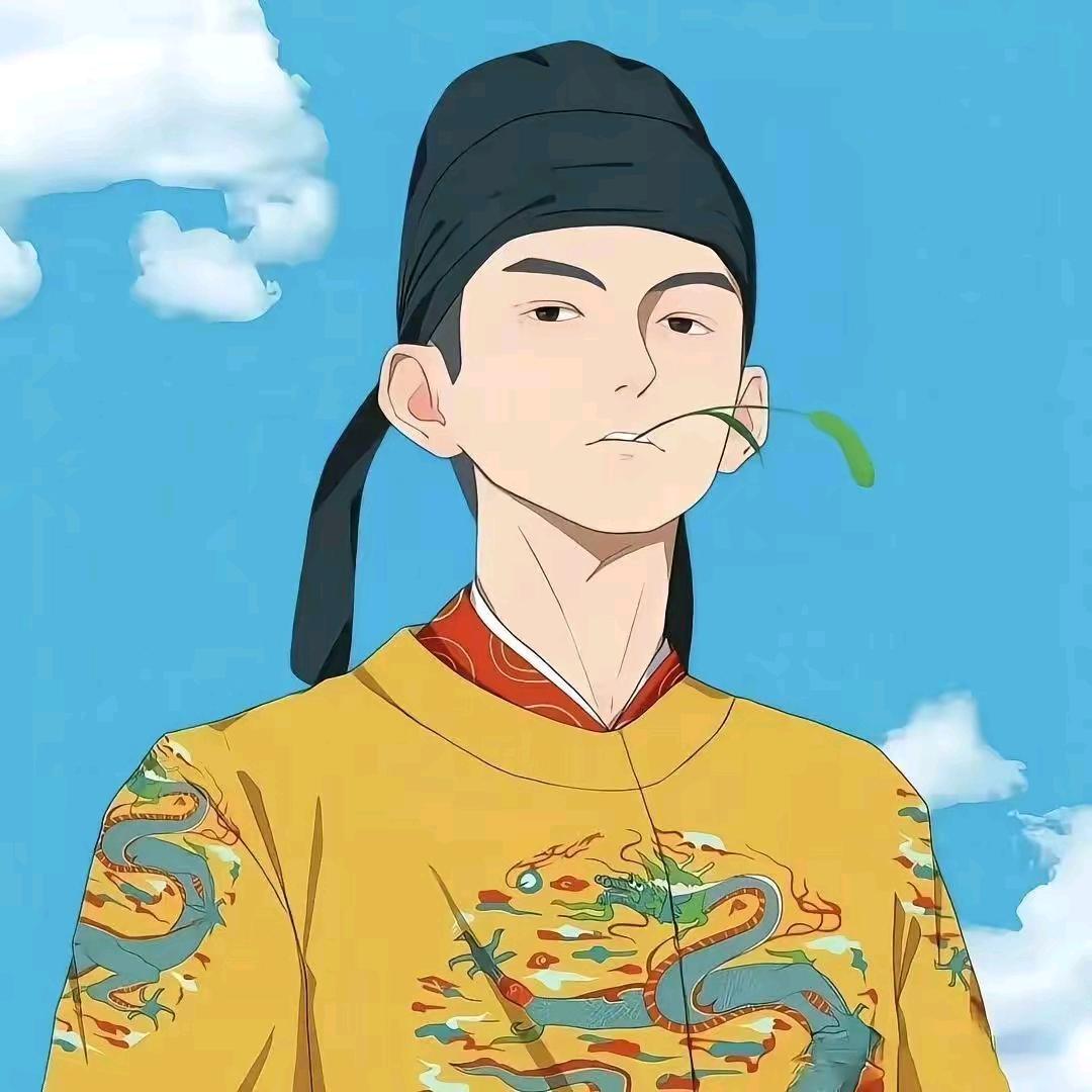 和光同尘