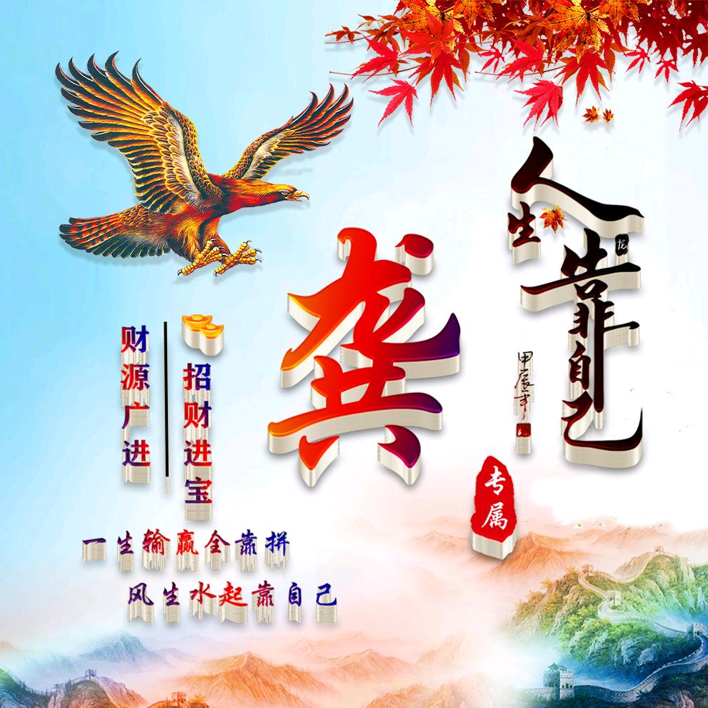 💞ঞ᭄顺其໊自然໊ꦿഒᩚ࿐