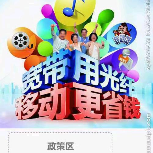 阳光总在风雨后1