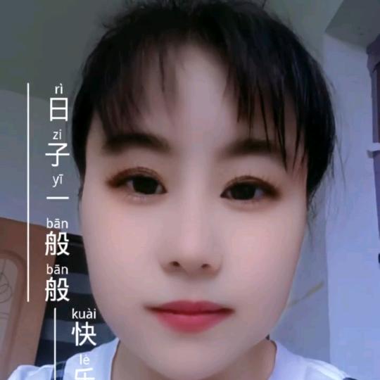 可乐姐姐