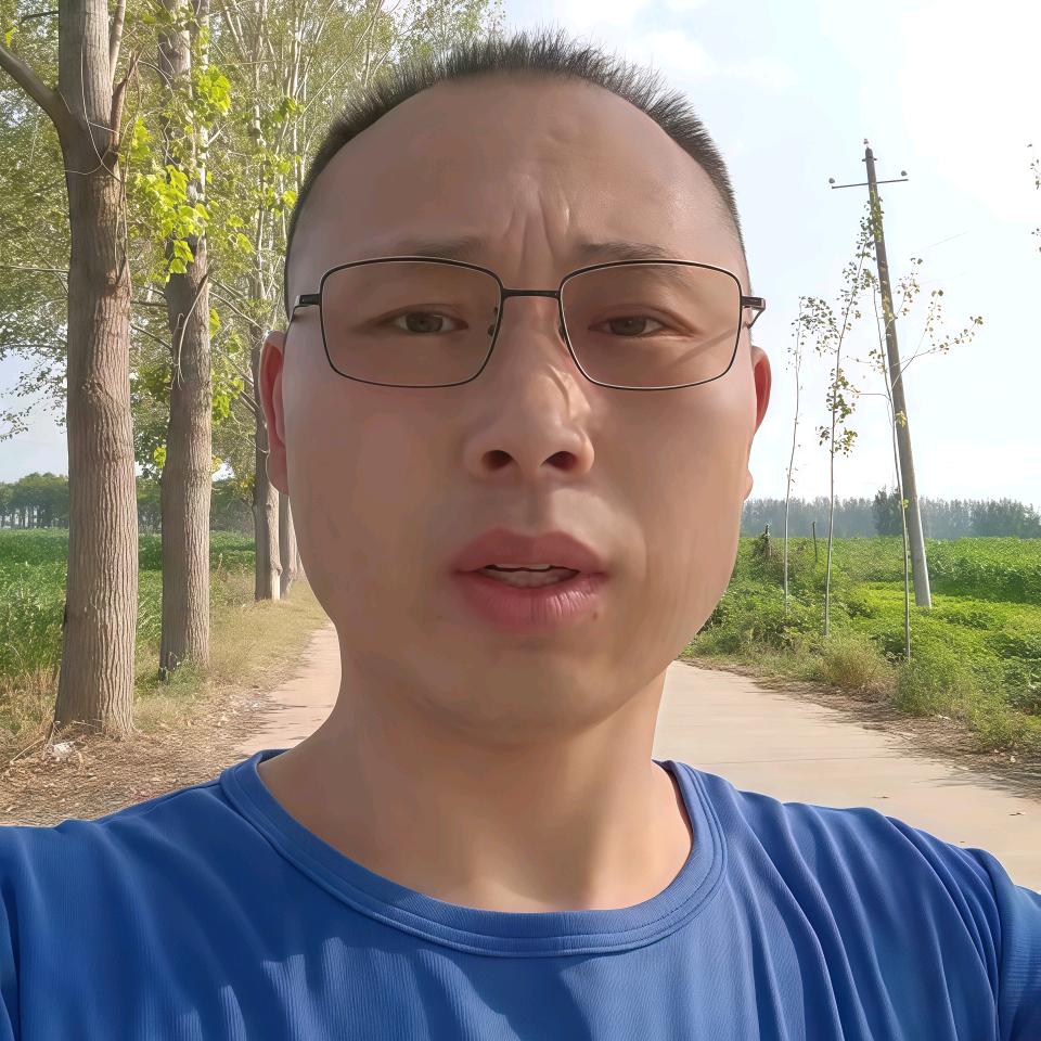 老五