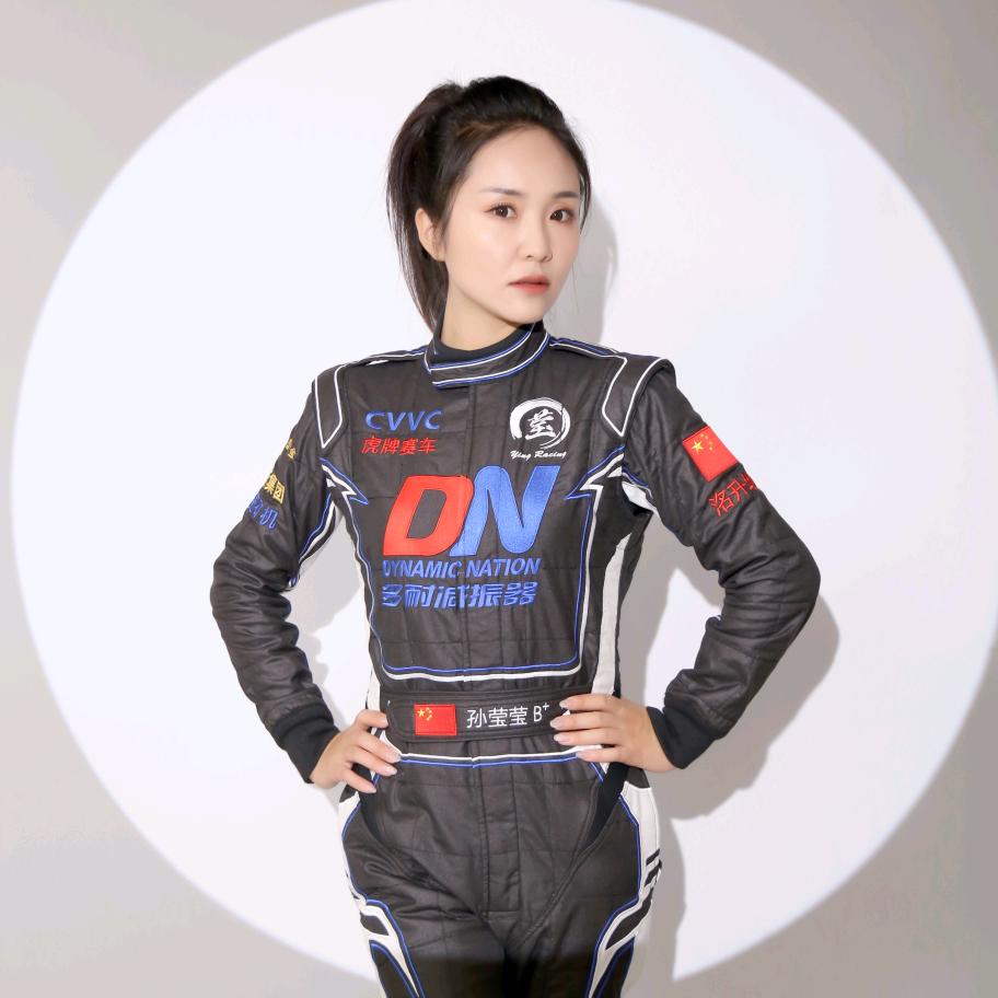 赛车手🇨🇳孙莹莹