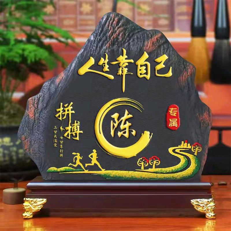 義門陳
