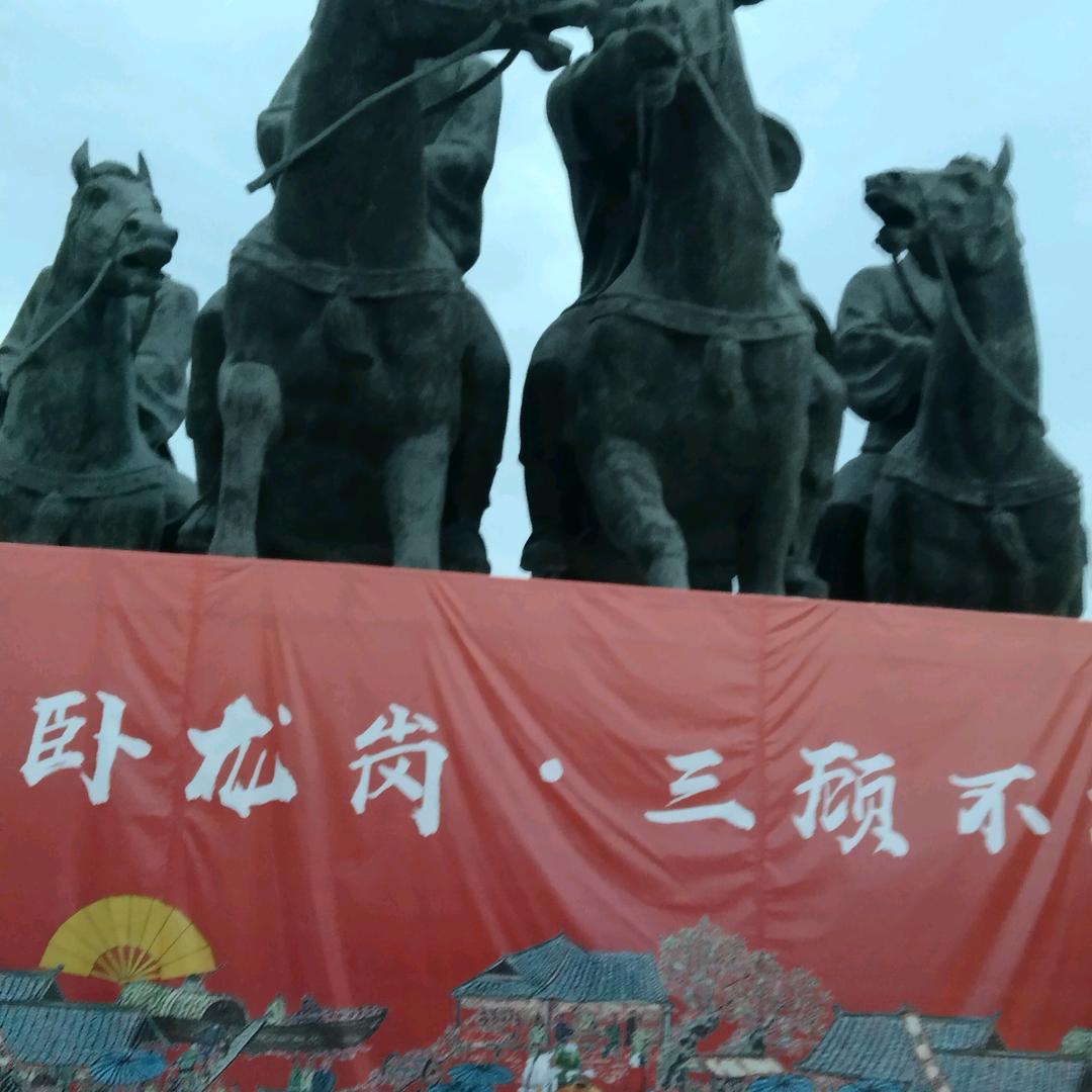 满天星
