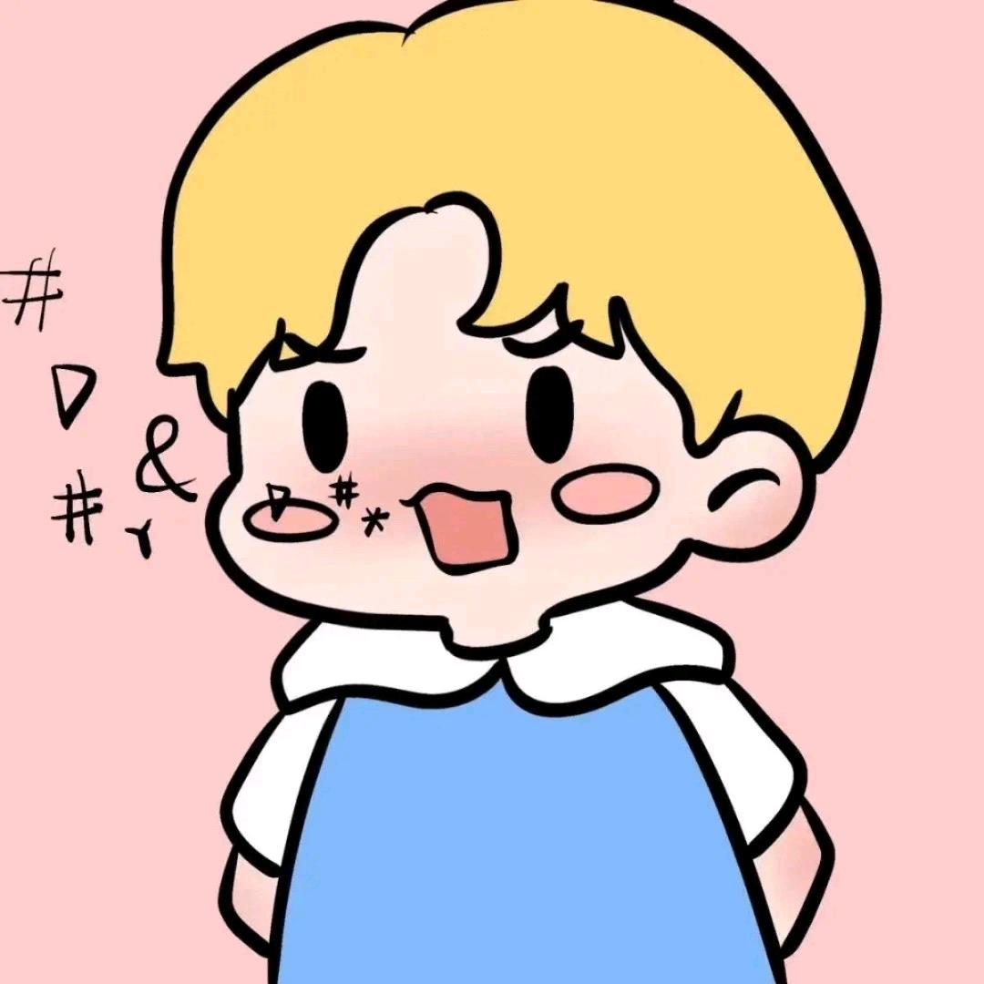 珂珂呀！