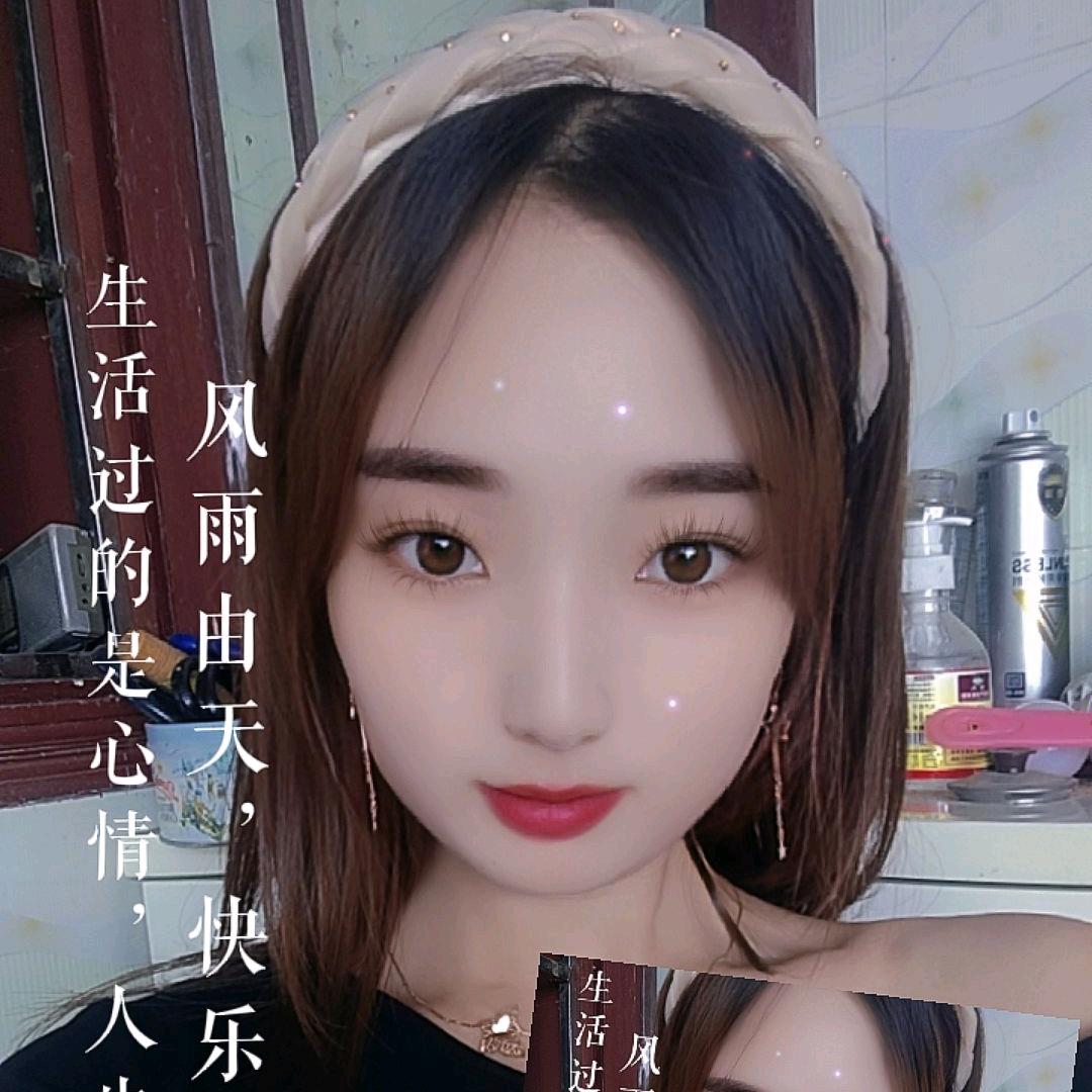 邛崃房产一枝花小严妹儿