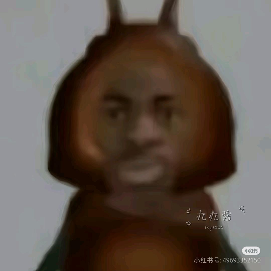 爱抽象的酷盖
