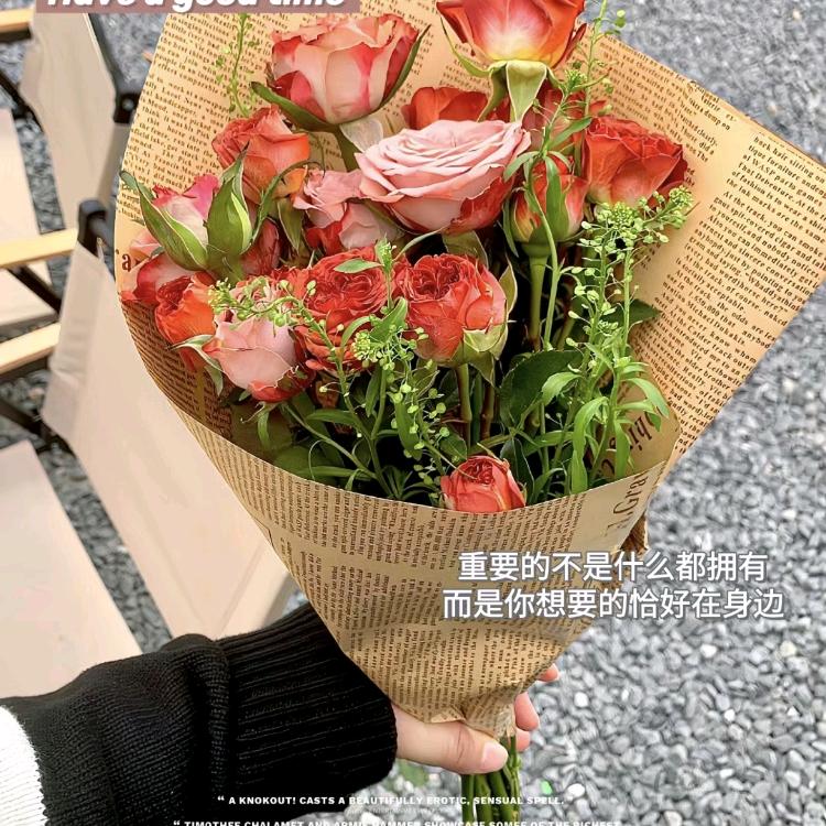 萍萍子～