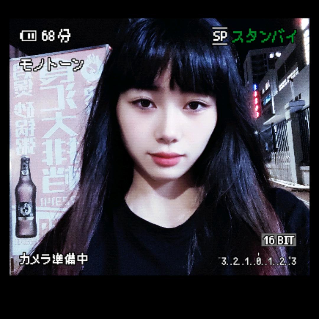 及時行樂