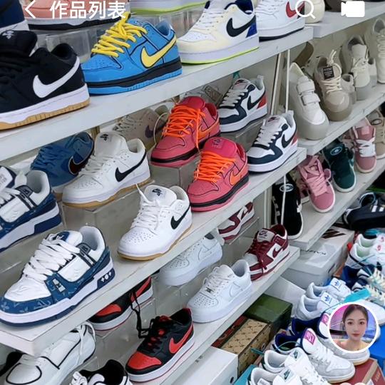 高级管理