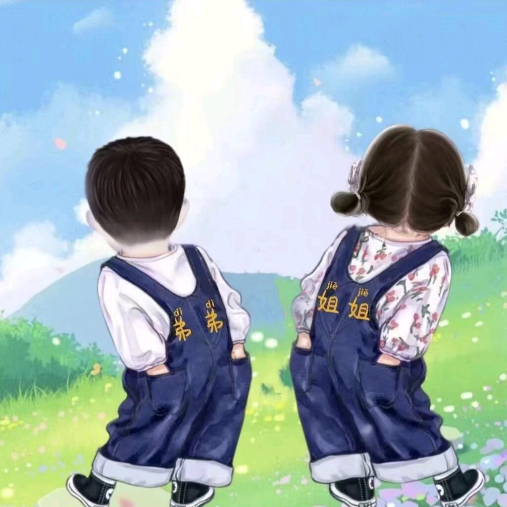 じ夢中星辰つ