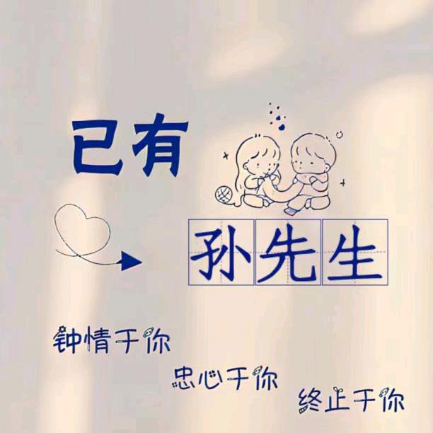 🥀₅²⁰💃蒙牛孙孙乳¹ᶟ₁₄