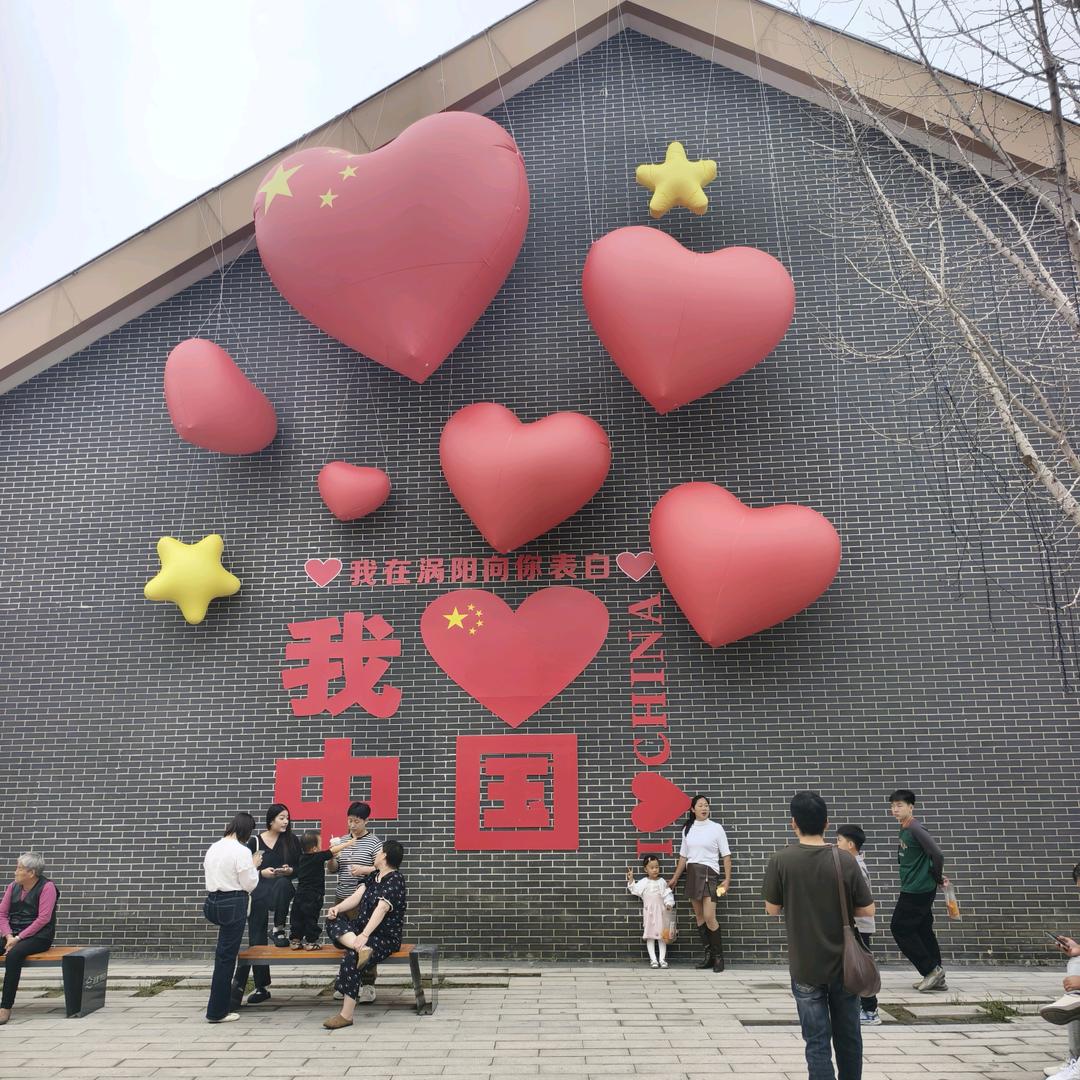 @随遇而安