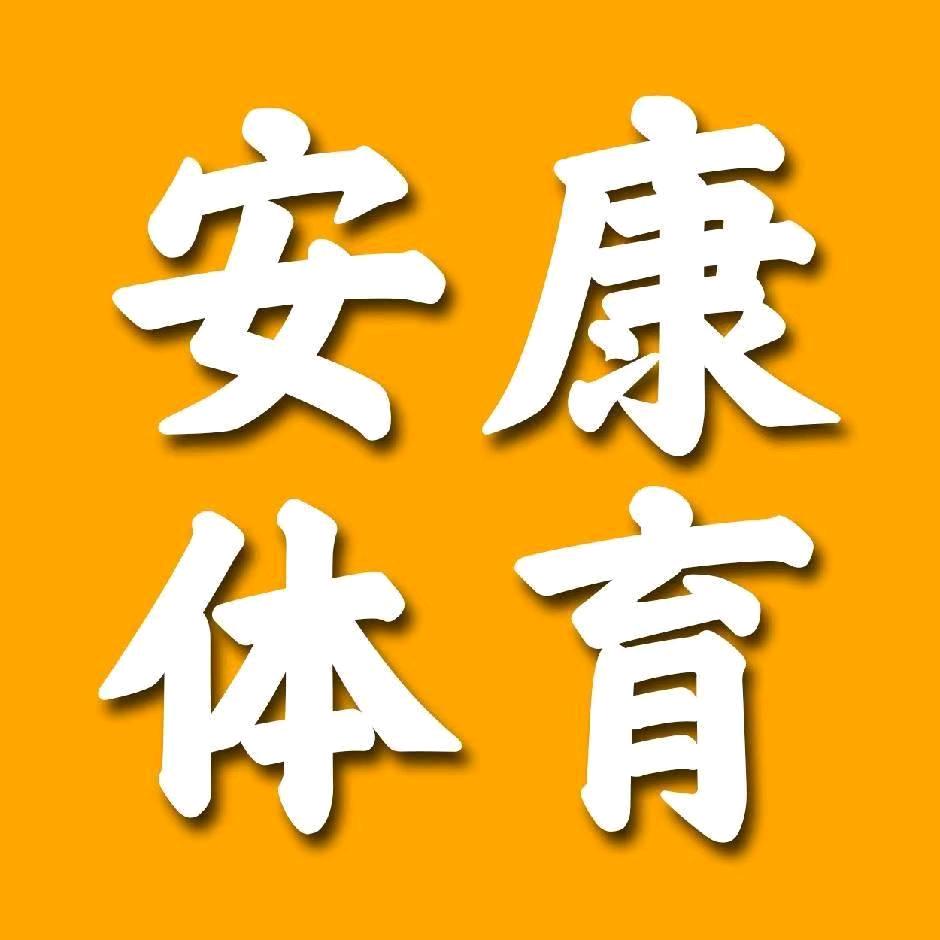 安康体育羽拍穿线