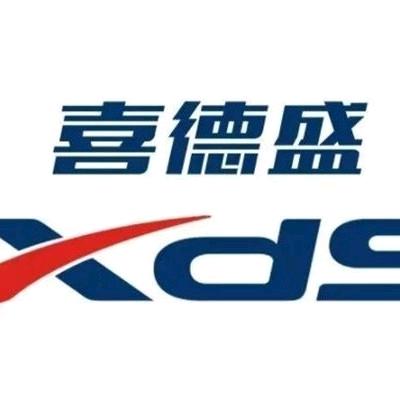 卫辉喜德盛（仿古街店）