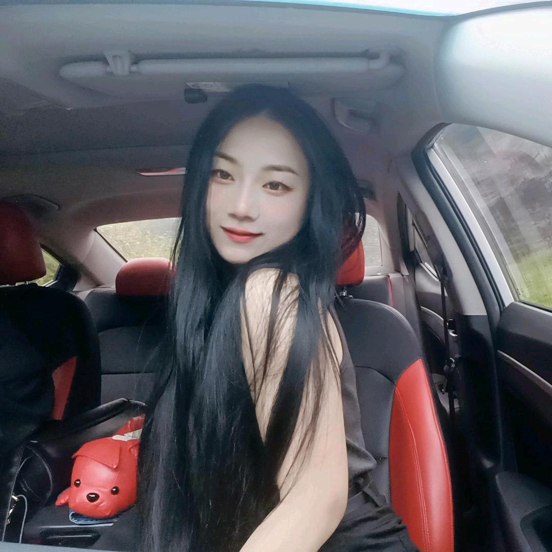 珊妹妹呀