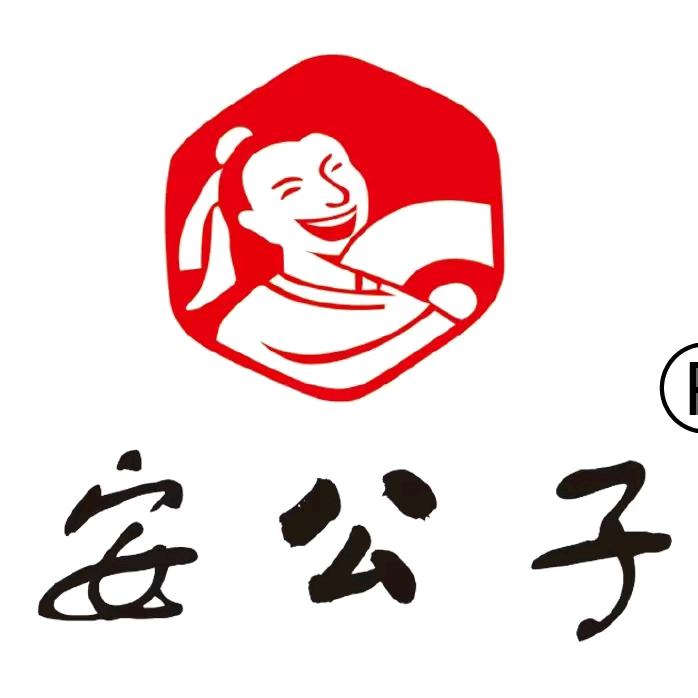 醴陵市安公子酱板鸭渌江广场店（个体工商户）