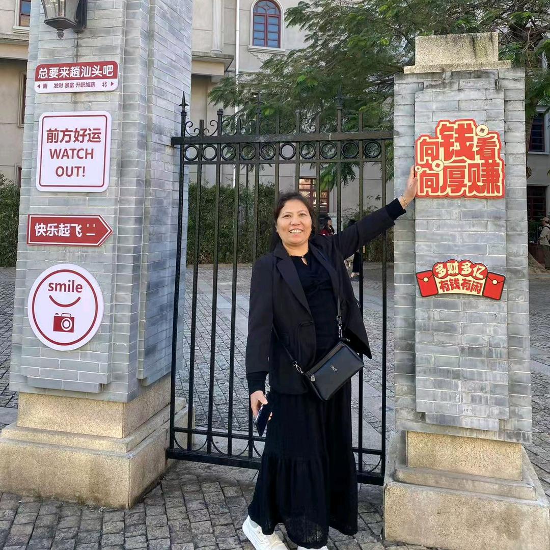 @肥姐 吨8