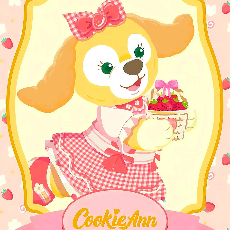 舒雅
