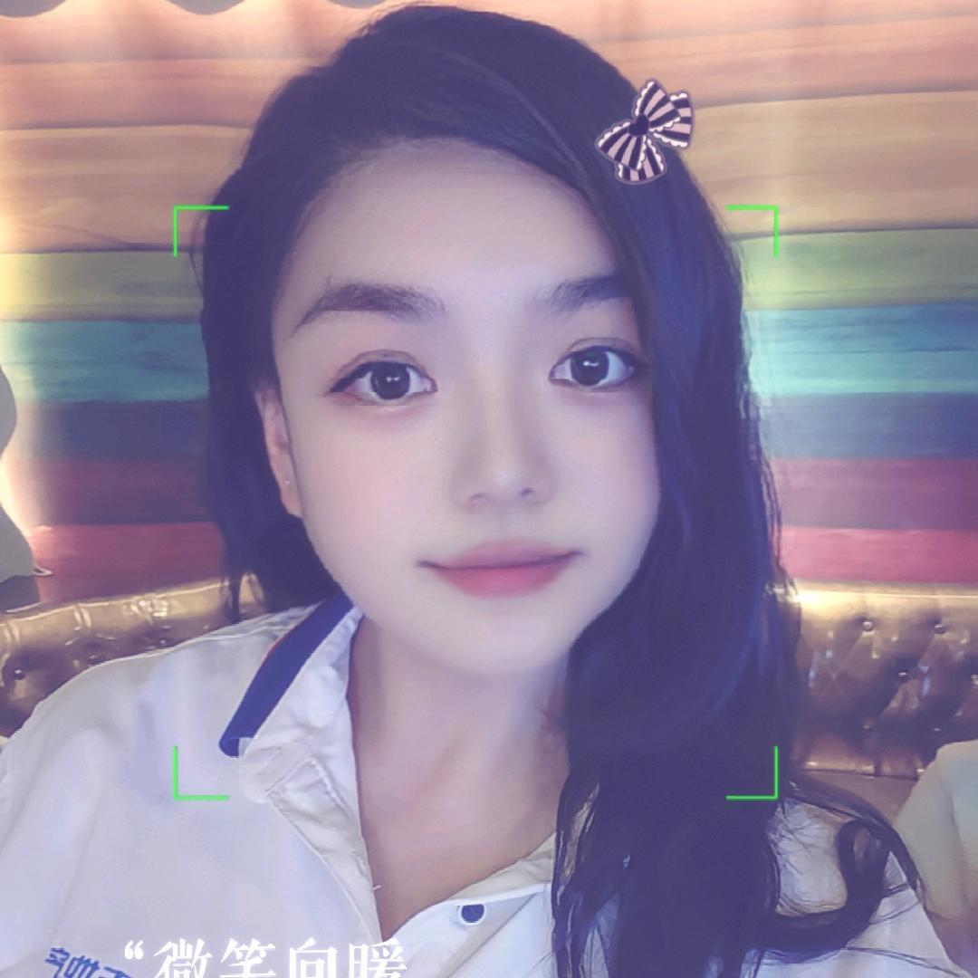 宋宋