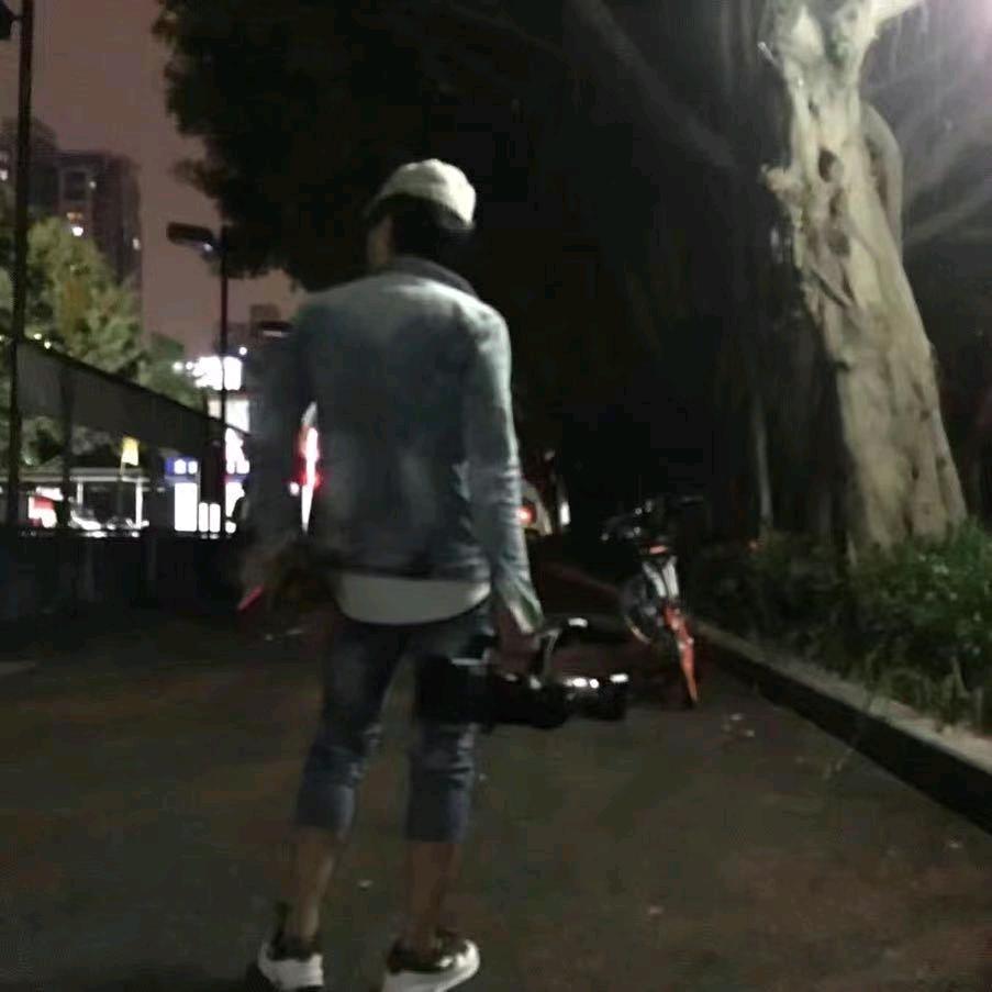 步夭廉