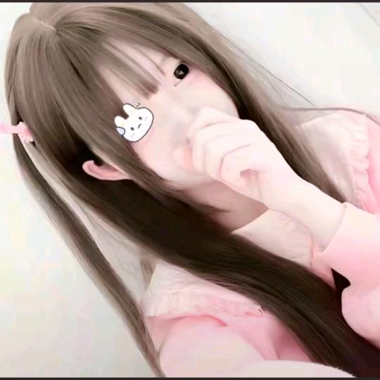 y.