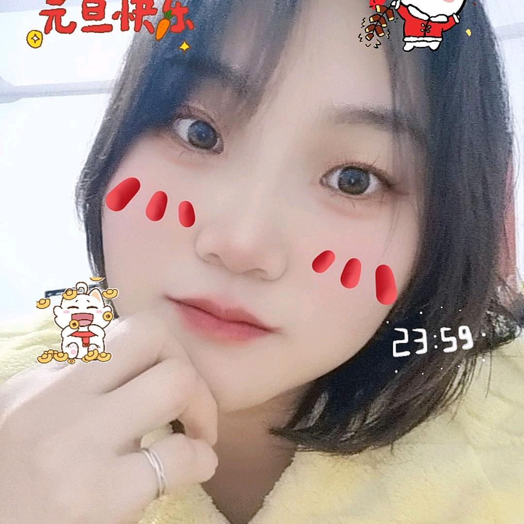 戀&怡