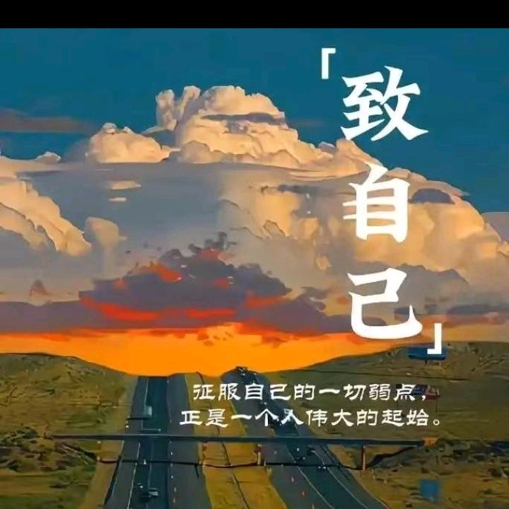 博雅教育