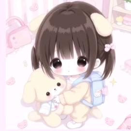 为为子