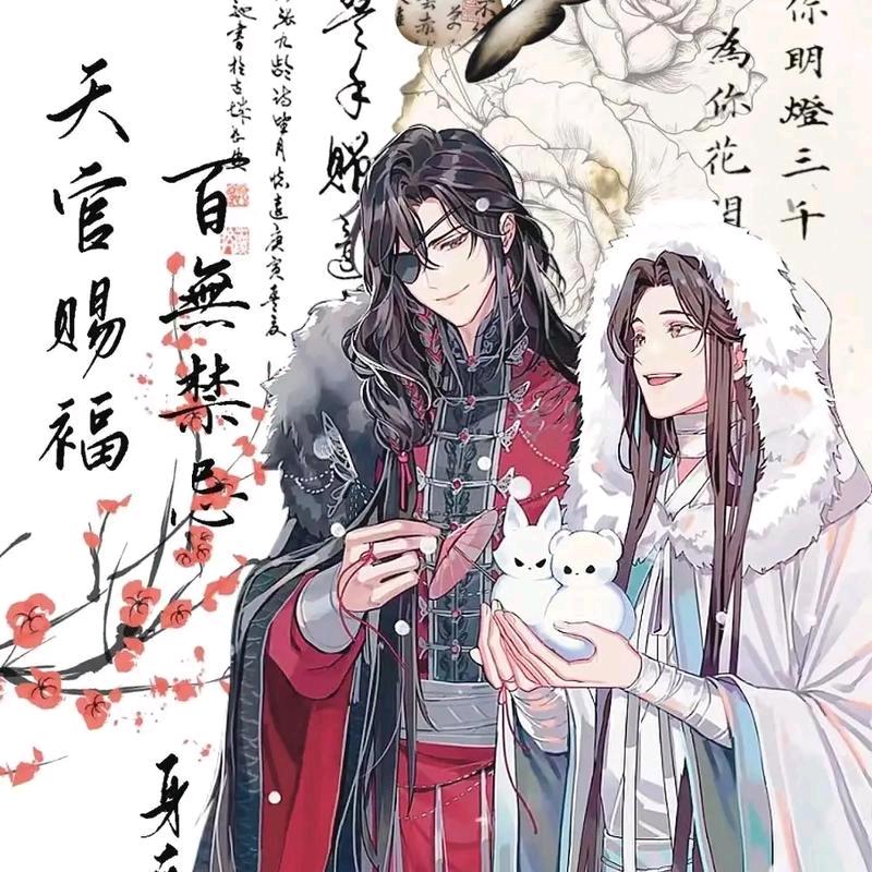 帅气小猫芝芝