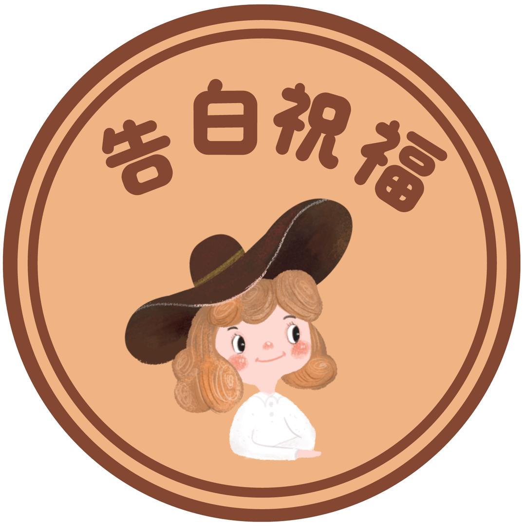 🌈小V（与你同行）