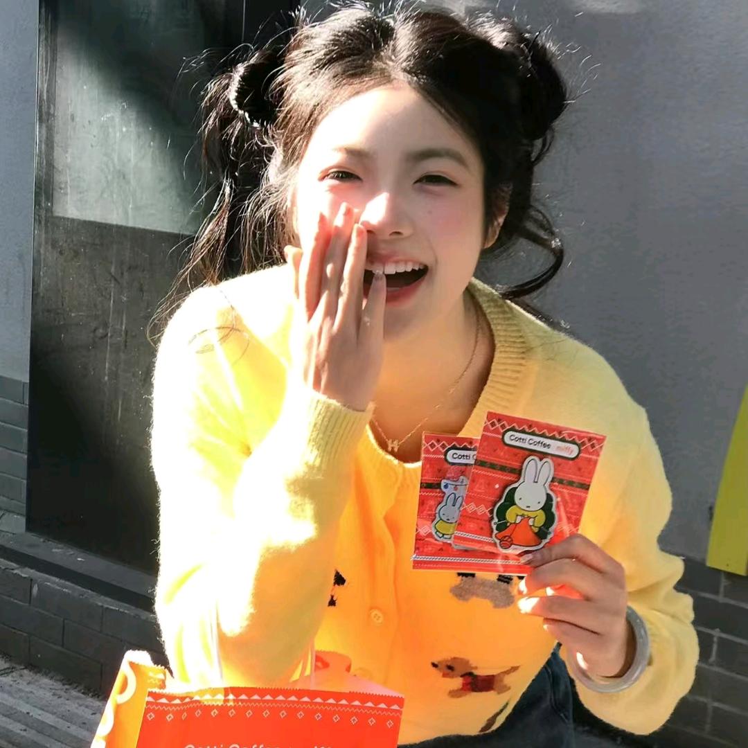 秋清百货小店