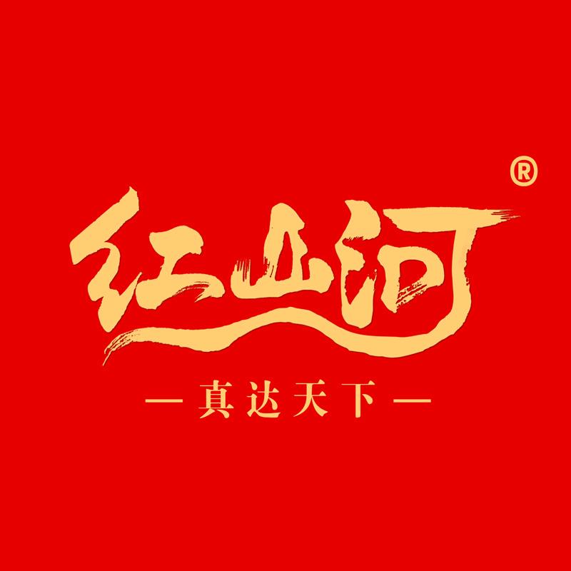 红山河官方旗舰店
