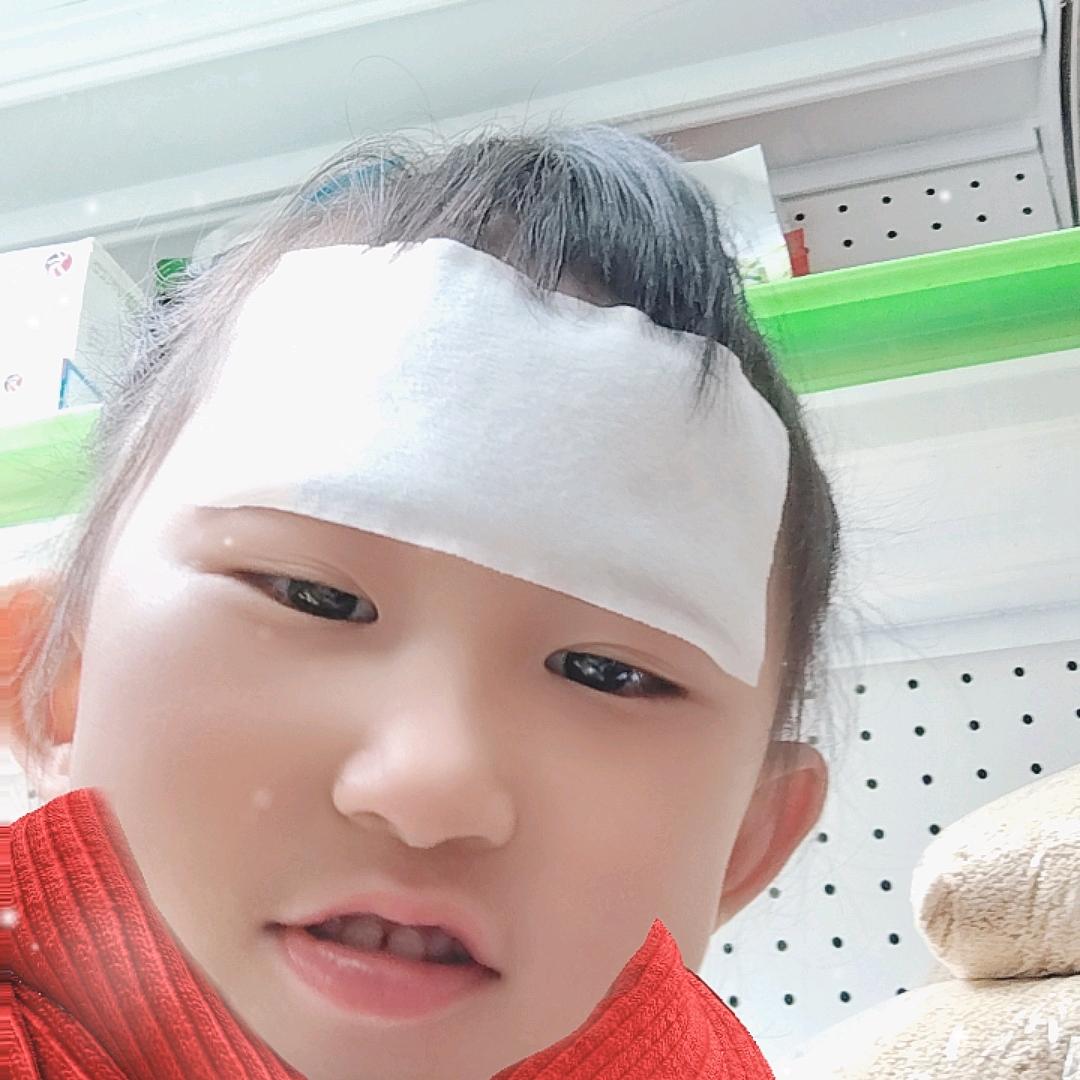 杨思源