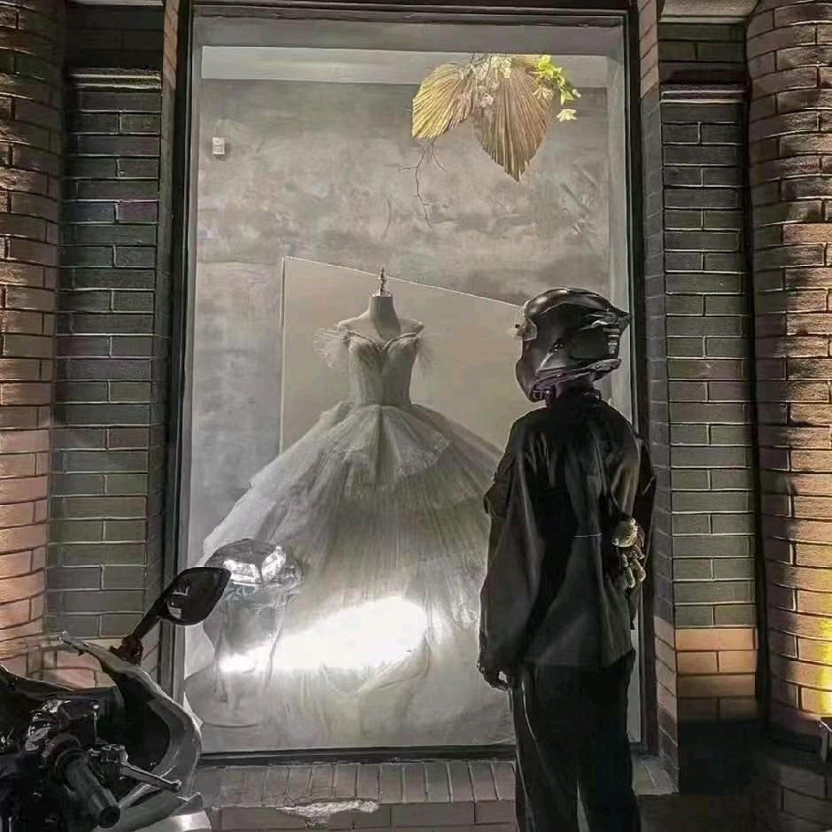 米古