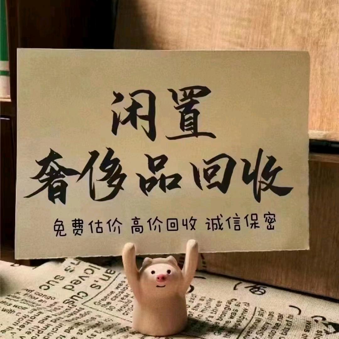 妞
