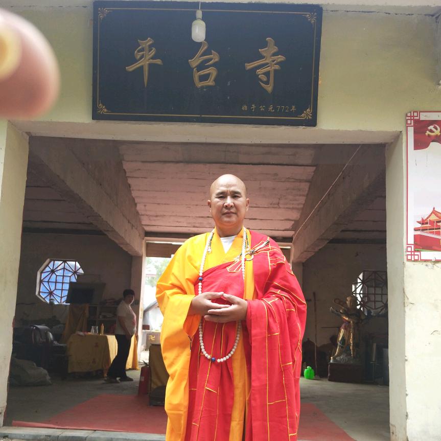 河南商丘平台开发区平台寺千年古寺