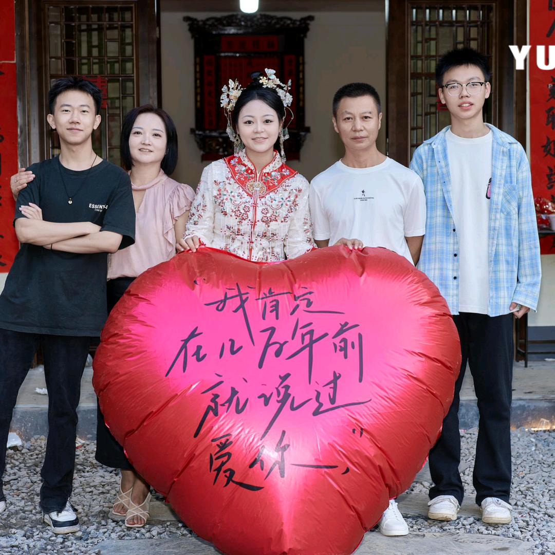 罗姐龙哥