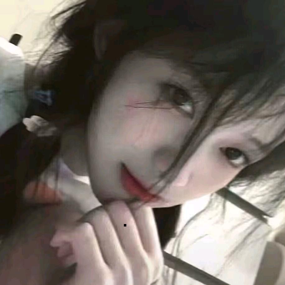 应燕