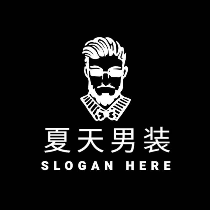 夏天男装