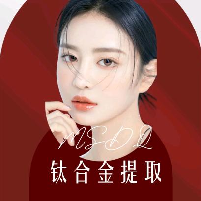 妙手·丹青
