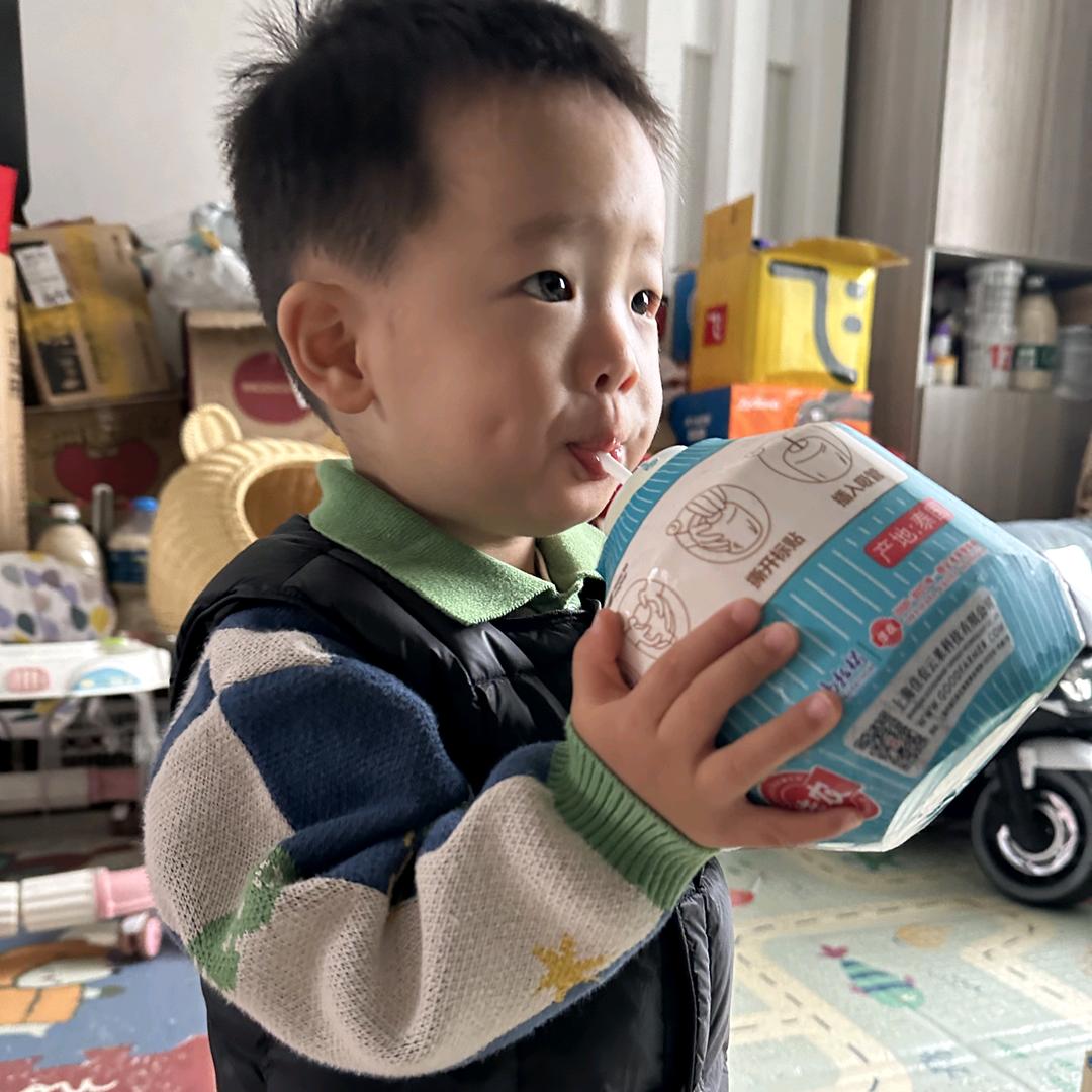 二老师的爹(*￣rǒ￣)