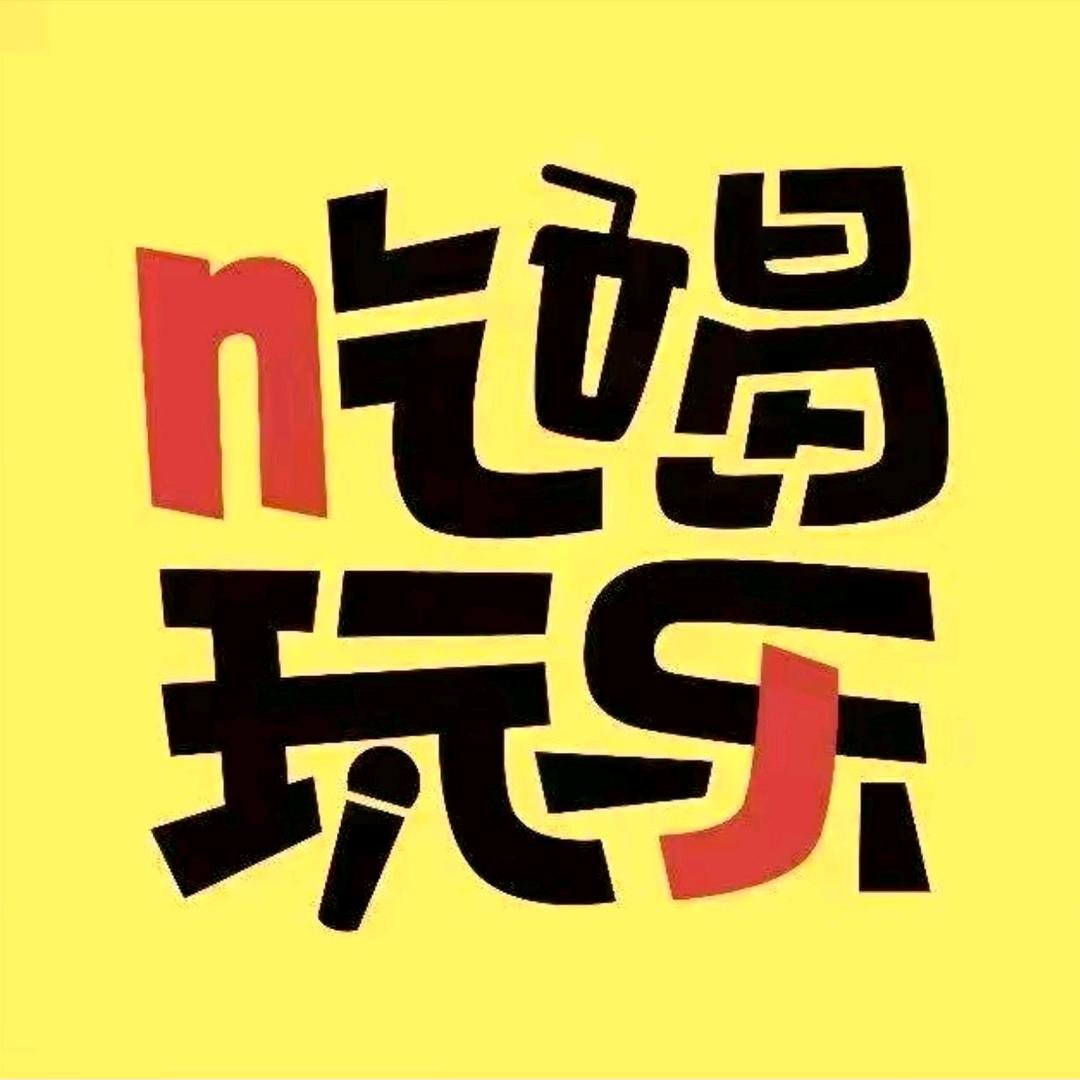 团购达人Coco（钜惠版）