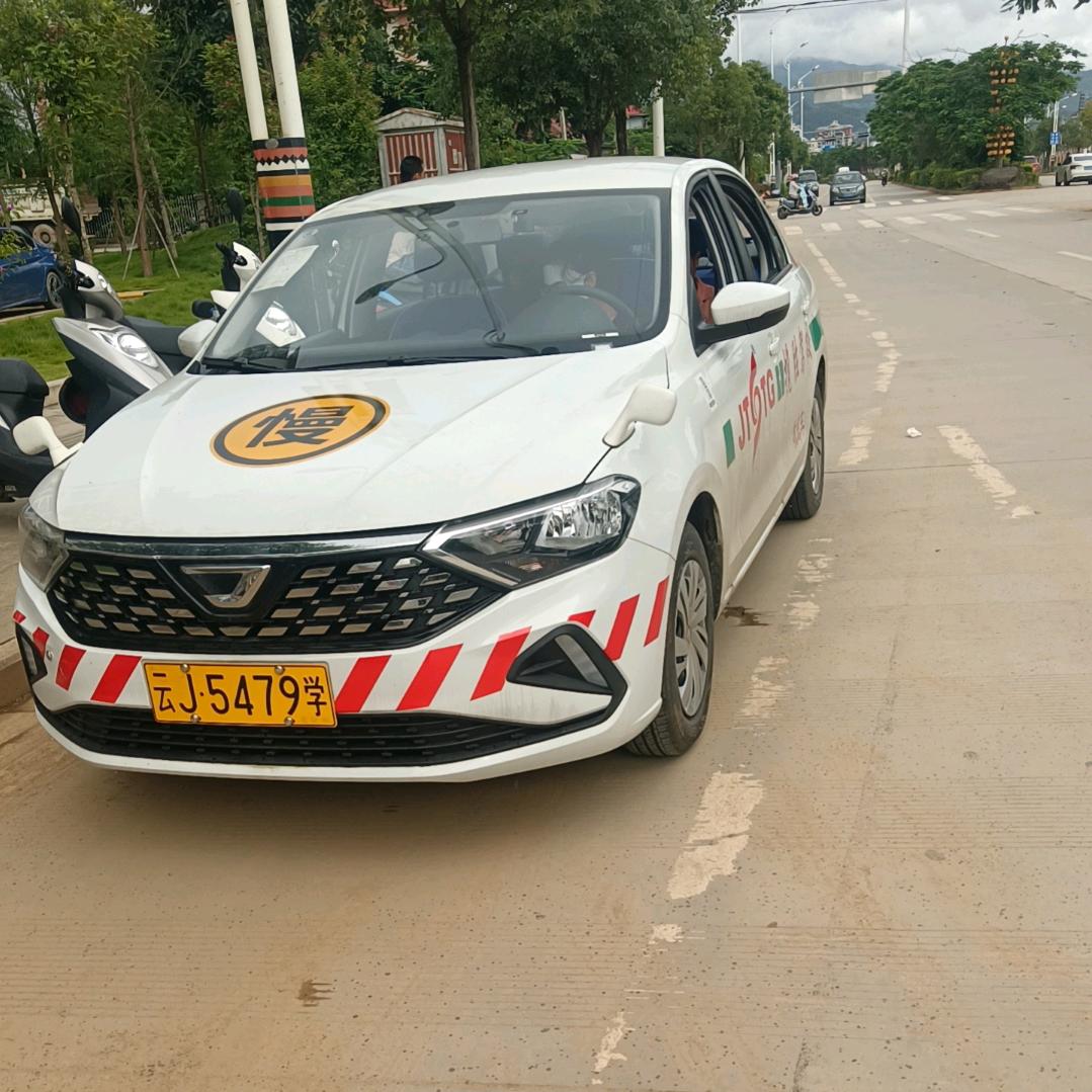 上允交通驾校李改富