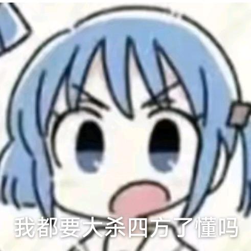 小猫喜欢汉堡