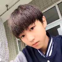 马思远