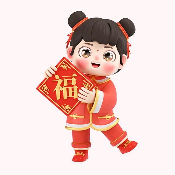 劳维